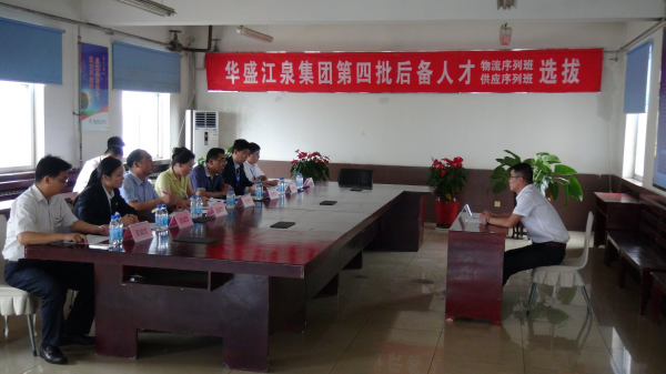 AʢȪF(tun)˲ţࡢ(yng)ࣩɹe